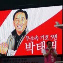 도미당약국 - 서산시 안견로 185 | 도미당약국