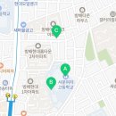 동광로12길 84 (1) 이미지