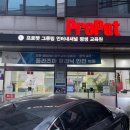 그루밍031 이미지