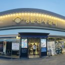 명륜진사갈비(남동구청역점) 이미지