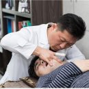 유송한의원 이미지