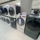 구성하이마트 앞 이미지