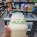 260511 [미니주책스 1기 후기] 나는 나날이 성장하고 있다