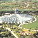 부국개발주식회사 여미지식물원 이미지