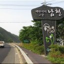 백천2동 이미지