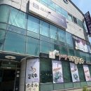아리랑전통칼국수 - 경주시 백률로82번길 2 | 아리랑전통칼국수
