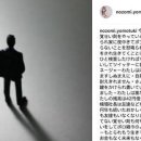 노조미 이미지