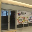 광교리더공인중개사사무소 이미지