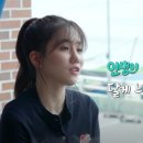 예인투어