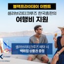 한국총판 이미지