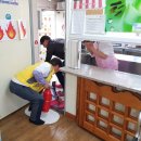 현풍119안전센터 이미지