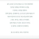 성보건축사사무소