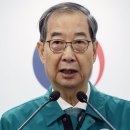 (주)담화 이미지