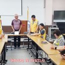 적십자봉사회 남원지구 “지산봉사회 7월 월례회의” 개최 이미지