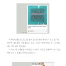 카톡방에 URL 깔끔하게 링크시키는 방법 이미지