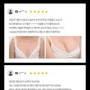 퍼펙트더블유 이미지