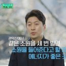 자하동길 18 이미지