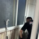 특청사