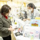 이태원1동 주민센터 이미지