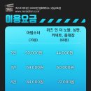 강남-165 이미지