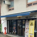 와이블랙 이미지