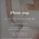 희연스튜디오