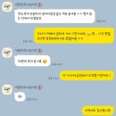 강아지 뷰티 | 연산동강아지미용,‘개꿀펫뷰티’ 찐 후기