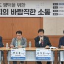 삼성소통의원 이미지