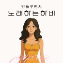 단대로5번길 이미지
