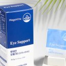 서포트몰 이미지