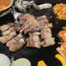 홍꼬기
