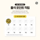 옵티멈존PC카페 독산점 이미지