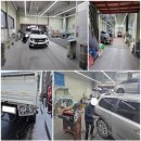 미소자동차공업사 이미지