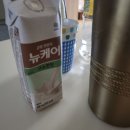 (주)일진앤드 | [일기] 23.2.6~23.2.12/편도수술 후기/광명 중앙대병원/중앙대학교 광명병원