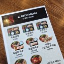 귀한족발홍대 | 홍대 점심 족발 가성비 후기, 귀한족발 홍대서교점 보족정식 먹어봤어요