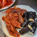 온누리남산약국 이미지