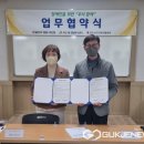 대구서구지역자활센터 이미지