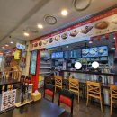 임계임시버스터미널 이미지