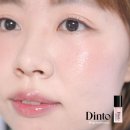 모멘즈 | 딘토 소프트글로우 리퀴드 치크 파르 유스티티아, 파르 멘즈 바르는 방법!