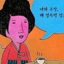 WOW모텔(와우모텔) 이미지