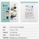 스타에프앤비 - 의왕시 | 스타에프앤비