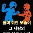 3000 이미지