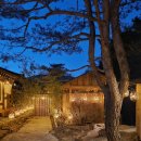 산청에가면 이미지