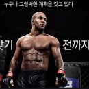 용인대엘리트복싱체육관 이미지