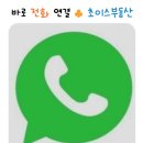 오마분식