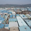 장인부동산공인중개사사무소 이미지