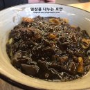 왕양하오하오 이미지