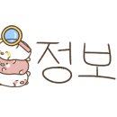 로이커피(ROI)