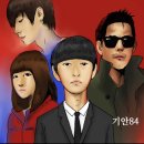 가림산업(주) 이미지