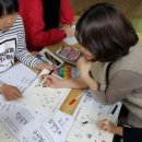 행복플러스지역아동센터 이미지